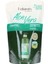 Natural Aloe Vera Infused Refill Shampoo 450 ml – Moisturizing And Repairing Treatment 3