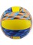 Voleybol Topu Desenli 280 gr - VB-800-SARI (Lisinya) 1