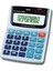 KD-8985B Hesap Makinası - Lisinya 1