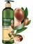 Argan Yağı Özlü Besleyici ve Nemlendirici Saç Şampuanı 490 ml – Kuru ve Yıpranmış Saçlar Içinbkr 1