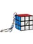 Anahtarlıklı Zeka Küpü 3x3 1