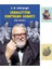 Cehaletten Kurtulma Sanatı- Kim Kimdir? A. M. Celal Şengör - Baykuş ve Tavus Kuşu Resimli Not Defter 1
