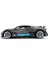 Nessiworld 1:14 Bugatti Divo Uzaktan Kumandalı Araba 3