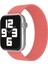 Apple Watch 42MM Ayarlı Solo Silikon Kordon - PEMBE-(5796) 1