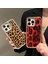 iPhone 14/15 Plus Uyumlu Leopar Baskılı Deri Kenarları Taşlı Kılıf 7