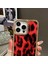 iPhone 14/15 Plus Uyumlu Leopar Baskılı Deri Kenarları Taşlı Kılıf 8