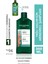 Yağlı Saçlar Için Nazikçe Arındıran, Sls ve Sles Içermeyen Doğal & Vegan Purete Şampuan – 300ML 1