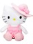 Bfs Sunman Hello Kitty Şapkalı Peluş 2