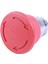 2 Pcs 22MM Nc Kırmızı Acil Durak Itme Düğmesi Anahtarı 600V 10A ZB2-BE102C XB2-BS542X1 (Yurt Dışından) 4
