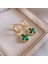 Yeşil Zirkon Çiçek Geometrik Küpeler (Yurt Dışından) 1