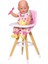 Nessiworld Baby Born Highchair 2