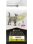 Proplan Veterinary Diets Hp Hepatic Kedi Kuru Maması 1.5 kg 3