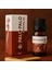 Arjens - Palo Santo Esansiyel Yağ 10 ml 1