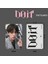 Stray Kıds Seungmin '' Do It '' Photocards Set 2