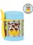 Skip Hop Zoo Paslanmaz Çelik Termos 325 ml Zürafa 1