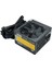 PB500AR 500W 12CM Fanlı Power Supply Kutulu 1