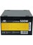 PB500AR 500W 12CM Fanlı Power Supply Kutulu 3