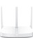 Tp-Lınk Mercusys MW305R 300MBPS 4port 3 Anten 5dbı 2.4ghz Indoor Router 1