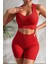 Kadın Kırmızı Yüksek Bel Çapraz Sırt Detaylı Şortlu Gecelik Takım 1