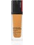 Shiseido Synchro Skin Self-Refreshing Foundation 420 Fondöten 1