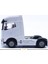 Sürtmeli Işıklı Metal Diecast Tır Kafası 211298 2