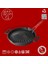 Döküm Yuvarlak Grill Izgara Tavası Genghis Khan Serisi Çift Kulp ve Silikon Tel Saplı ÇAP(Ø)32CM. 1