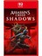 Assassin’s Creed Shadows – Nintendo Switch 2 1