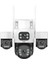 INOX-X114 4X3MP Dört Lensli Wifi Ptz Kamera Beyaz Renkli Su Geçirmez Tüm Mekanlar Için 1