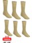 Thermal 6’lı Set – -30/+30 Derece Içi Havlu Dokuma Terletmez Topuksuz Çorap (35-50 Numara) 1