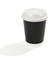 14 Oz Double Wall Karton Bardak (Siyah) 500 Adet 3
