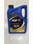 Elf R-Tech Elite 5W-30 5 Lt Motor Yağı 11.ay 2025 Üretim 1