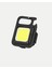 Şarjlı Cob LED Anahtarlık Fener – 4 Modlu Manyetik ve Katlanabilir Standlı - ER001Y-53KO31 4