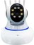 LED Aydınlatmalı 5 Antenli Motorlu 1080P Wifi Kamera Sensörlü - ER001Y-53NDU0 1