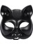 Siyah Renk Lüks Kedi Maskesi 1
