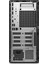 Pro Tower Plus ULTRA 9-285 32 GB Ram 1tb SSD 360W W11 Pro Masaüstü Bilgisayar 3