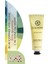 Avocado Hand Cream 30 ml / El Kremi - 1 Adet Oje Hediyeli 3