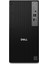 Pro Tower Plus ULTRA 9-285 16 GB Ram 1tb SSD 360W Ubuntu Masaüstü Bilgisayar 1