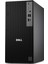 Pro Tower Plus ULTRA 5-235 32 GB Ram 512 GB SSD 260W W11 Pro Masaüstü Bilgisayar 2