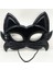Buğz Siyah Renk Kumaş Malzemeden Imal Eva Kedi Maskesi 1