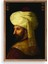Fatih Sultan Mehmet Ahşap Çerçeveli Tablo 1