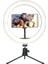 Selfie Işığı Ring Light 1