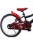 20 Jant Bisiklet Çocuk Bisikleti 2