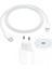 Apple iPhone Tüm Serilerle Uyumlu Hızlı Şarj Aleti Kablo Adaptör Set Orjinal 11 12 13 14 Pro Max 20W 1