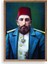 Abdülhamit Ahşap Çerçeveli Tablo 1