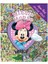 Çocuklarda Sanat Eğitimi + Disney Minnie Mouse - Nerede: Ara - Bul Faaliyet Kitabı + 6 Kitap Set 2