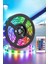 Bfs 5 Metre Şerit LED Rgb Işıklı Kumandalı Güç Adaptörü Her Ortama Uygun 1