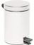 Şık ve Kullanışlı 5 Lt Çöp Kovası, Ev ve Ofis Için Ideal Seçenek 2