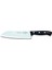 Superior Santoku Bıçağı 18 cm 1