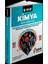 Aydın Yayınları 9. Sınıf Kimya Soru Kitabı - TYT & AYT Sınavlarına Hazırlık İçin Ciltsiz 2