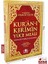 Kuran-ı Kerim Meali Metinsiz Cep Boy Elmalılı Hamdi Yazır 2011 Yayın Evi 7